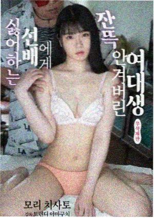 缉毒警匪剧《缉毒档案室》剧照