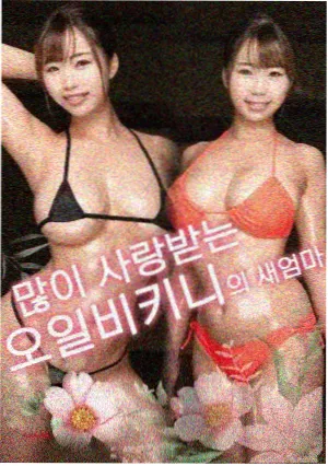 刑警题材警匪片《午夜巡警》海报